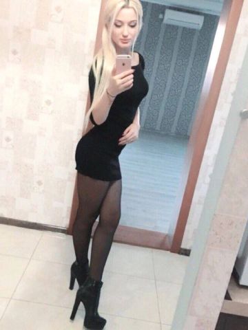 Владлена