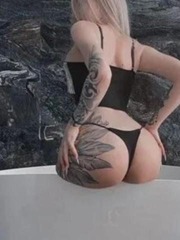 Сесилия